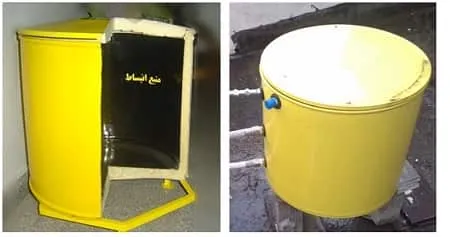 منبع انبساط باز