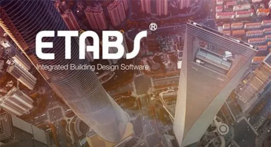 نرم افزار ETABS چیست؟