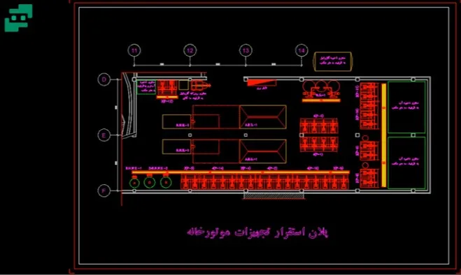 نقشه جانمایی