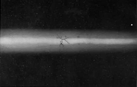 Star crack