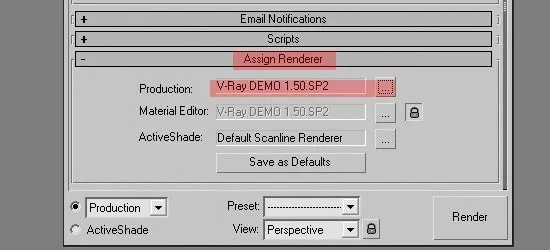 انتخاب وی ری در 3d max