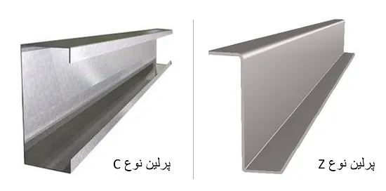 تیر لاپه چیست