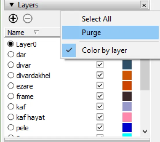 منوی purge لایه های اسکچاپ