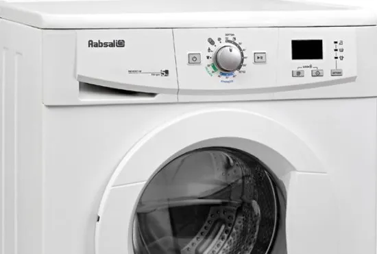 reset لباس شویی آبسال