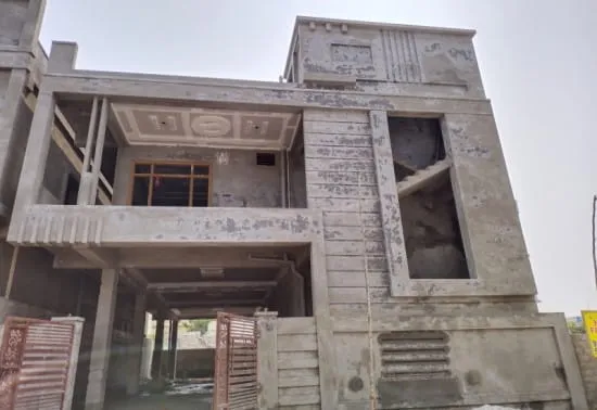 دیوارهای اصلی
