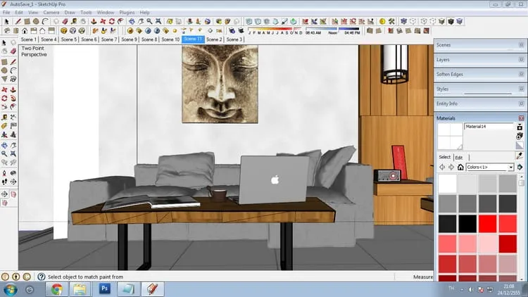 نرم افزار اسکچاپ پرو چیست؟