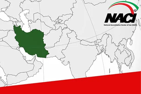 تاریخچه NACI