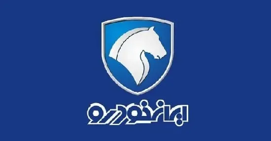 مثال شرکت ایران خودرو