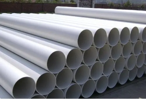 لوله برق pvc سخت