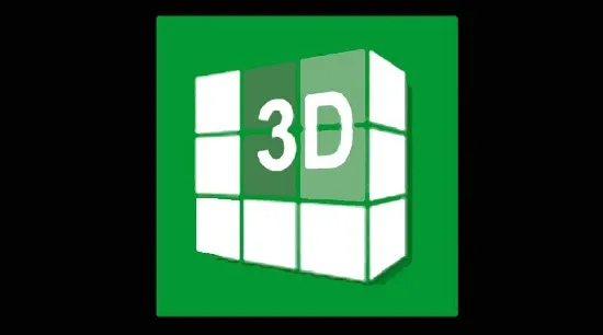 گاراژ سه بعدی Udesignit