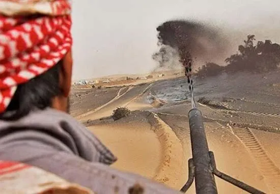 پاشش مالچ نفتی