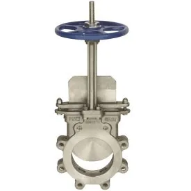 شیر چاقویی (گیوتینی) Knife Valve