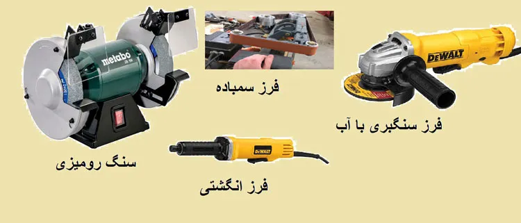 انواع ماشین فرز