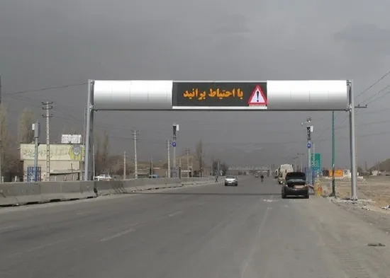 کاربردهای تابلو لامپ