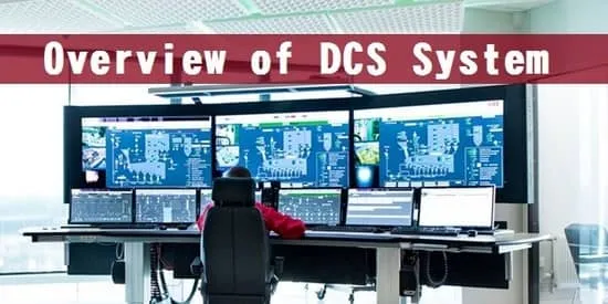 تعریف DCS