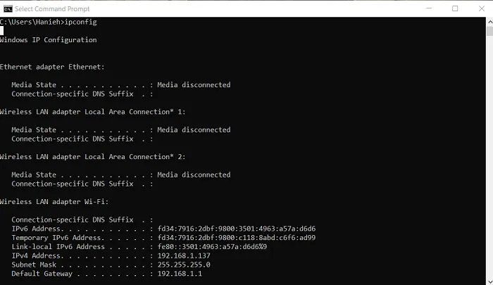 محیط cmd برای کنترل لامپ با ESP8266