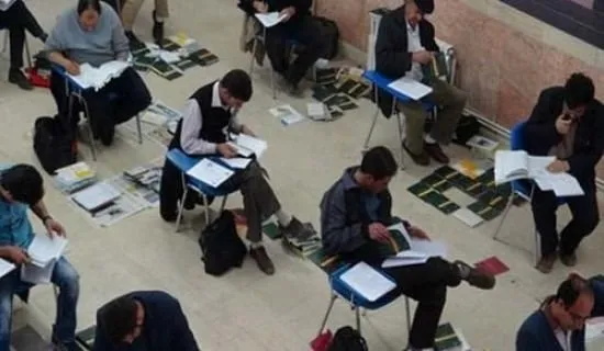 آزمون نظام مهندسی