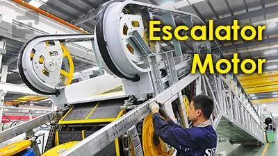 آشنایی با موتور پله برقی و 2 نوع اصلی آن
