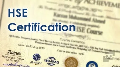 مدرک ایمنی و بهداشت حرفه ای (HSE)