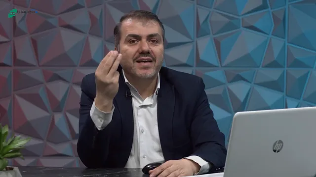 تصویر 2 از دوره دستیار اجرایی مدیر