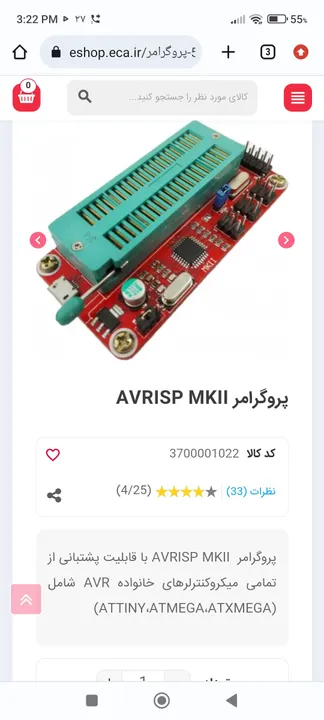 پیوست تصویری